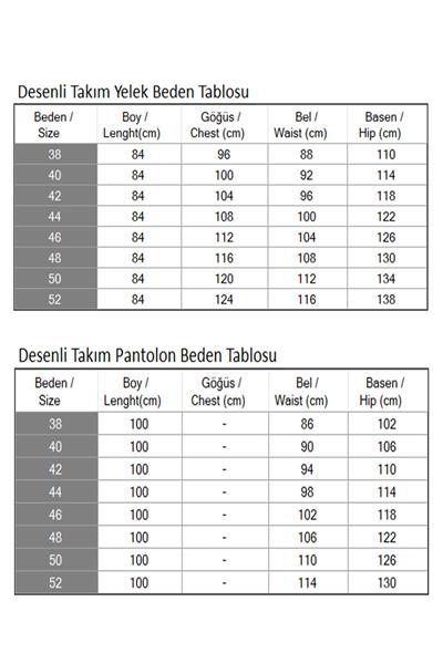Zebra Desenli İkili Takım Bej 19255