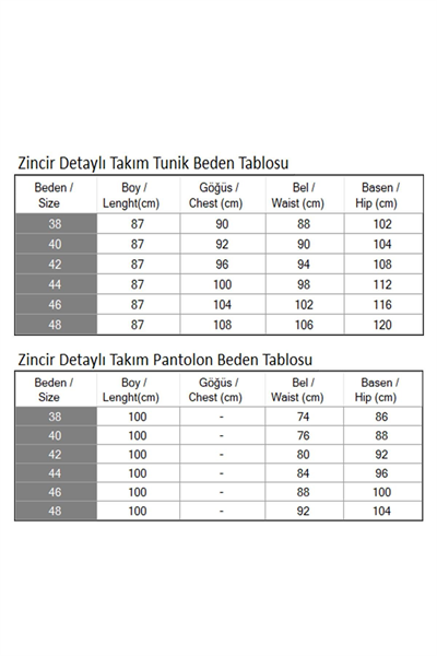 Zincir Detaylı Takım Kahverengi MSV19140
