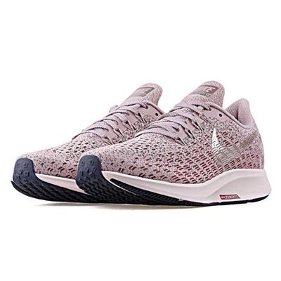 Nike Air Zoom Pegasus 35 Kadın Koşu Ayakkabısı