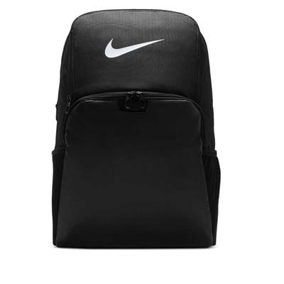 Nike Brasilia 9.5 Unisex Sırt Çantası