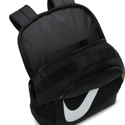 Nike Brasilia Unisex Sırt Çantası (18 L)