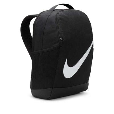 Nike Brasilia Unisex Sırt Çantası (18 L)