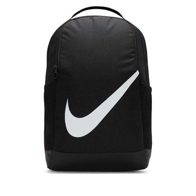 Nike Brasilia Unisex Sırt Çantası (18 L)