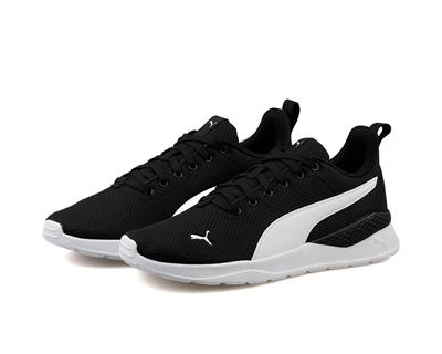 Puma Anzarun Lite Sneaker Erkek Ayakkabısı
