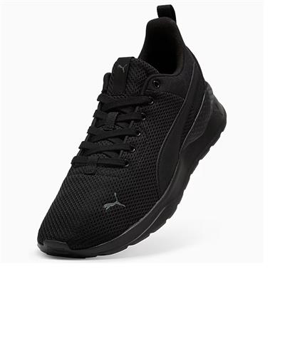 Puma Anzarun Lite Unisex Günlük Ayakkabı