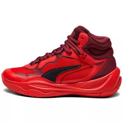 PUMA PLAYMAKER PRO MID GENÇ BASKETBOL AYAKKABISI