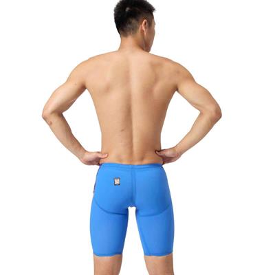 Speedo Fastskin LZR Pure Valor 2.0 Jammer Erkek Yüzücü Mayosu