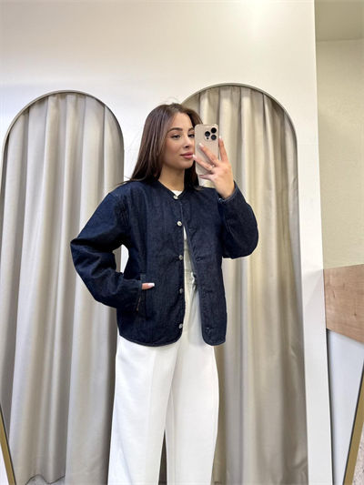 Elsa Kapitone Astarlı Denim Ceket