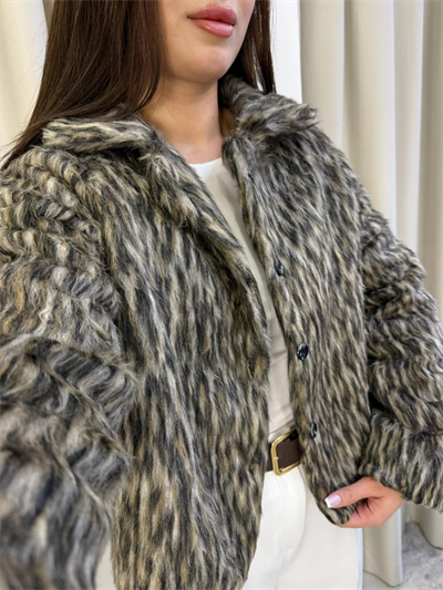 Sera Sakallı Leopar Ceket