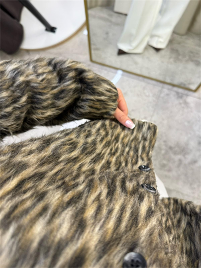 Sera Sakallı Leopar Ceket
