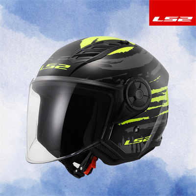 LS2 AIRFLOW 2 BRUSH SİYAH-NEON SARI KASK