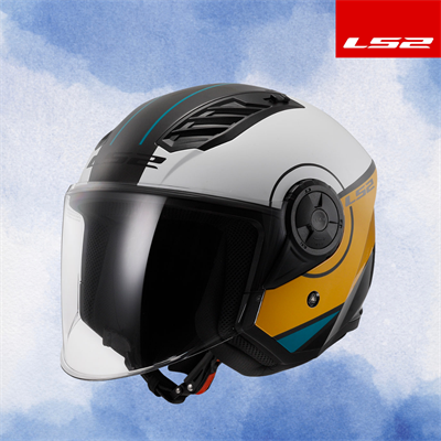 LS2 AIRFLOW 2 COVER SİYAH-BEYAZ-KAHVE KASK