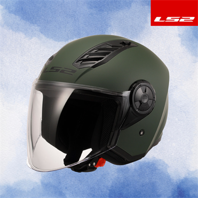 LS2 AIRFLOW 2 MAT YEŞİL KASK