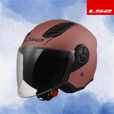 LS2 AIRFLOW 2 ROSE GOLD KASK