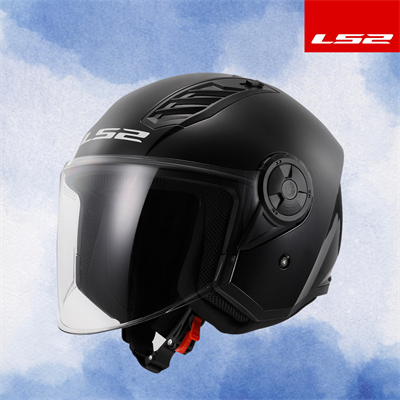 LS2 AIRFLOW 2 SİYAH KASK