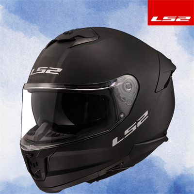 LS2 STREAM 2 MAT SİYAH KASK