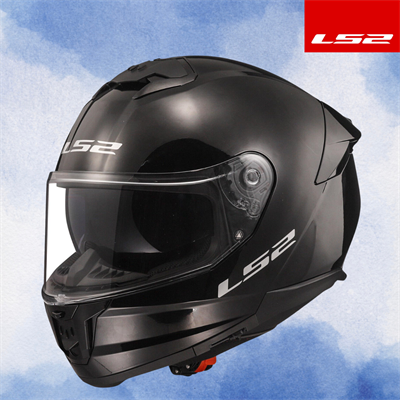 LS2 STREAM 2 SİYAH KASK