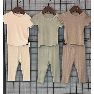 3 Ay–2 Yaş Yumuşak Modal Kumaş Kahverengi Bebek Tayt