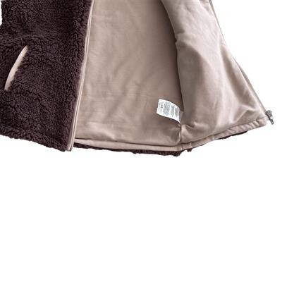 Sıcak Tutan Model 4–12 Yaş Erkek Çocuk Kahverengi Peluş Yelek