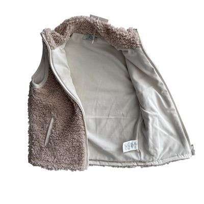 Sıcak Tutan Model 4–12 Yaş Erkek Çocuk Açık Gri Peluş Yelek