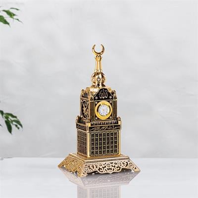 Büyük Zemzem Tower Altın Gümüş