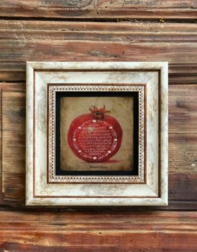 Doğal Taş Temalı Bereket Duası Dekoratif Duvar Tablosu 20x20 cm – Kompozit Çerçeveli | Manevi & Şık Dekor
