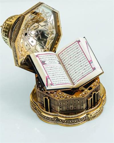 Kubbet-üs Sahra Kur'an Kabı Altın Gümüş