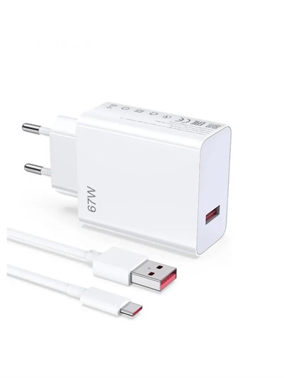 AC-107 67Watt 1xUSB-A 1metre USB-A to USB-C Kablolu Duvar Şarj Aleti