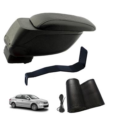 Eko Set Citroen C-Elysee 2013 Geniş Hacimli  Delmesiz Çelik Ayaklı  Kolçak ve Direksiyon Kılıfı