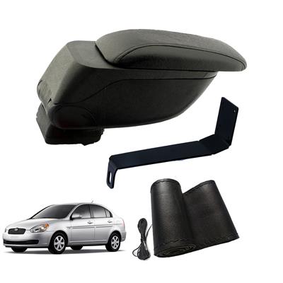 Eko Set Hyundai Accent Era 2006 Geniş Hacimli  Delmesiz Çelik Ayaklı  Kolçak ve Direksiyon Kılıfı
