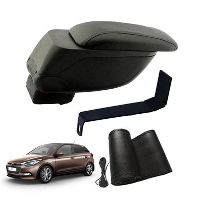 Eko Set Hyundai i20 2015 Geniş Hacimli  Delmesiz Çelik Ayaklı  Kolçak ve Direksiyon Kılıfı