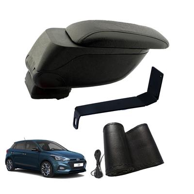 Eko Set Hyundai i20 2022 Geniş Hacimli  Delmesiz Çelik Ayaklı  Kolçak ve Direksiyon Kılıfı