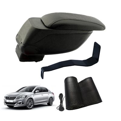 Eko Set Peugeot 301 2017 Geniş Hacimli  Delmesiz Çelik Ayaklı  Kolçak ve Direksiyon Kılıfı