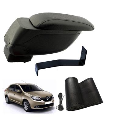 Eko Set Renault Symbol 2016 Geniş Hacimli  Delmesiz Çelik Ayaklı  Kolçak ve Direksiyon Kılıfı