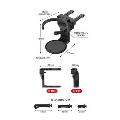 Yeni Nesil Katlanabilir Araba Bardak Tutucu
