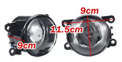 Peugeot 301 2012 Sis Farı Seti Oem:  8200074008