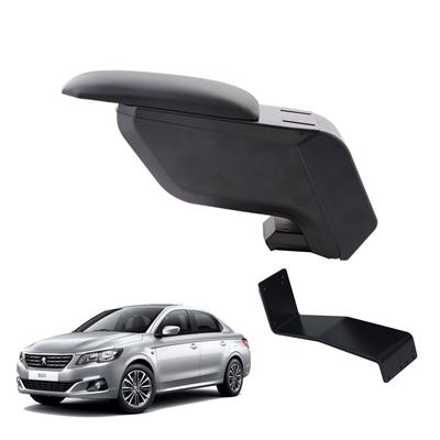 Peugeot 301 2019 Delmesiz Çelik Ayaklı Siyah Kolçak Kol Dayama