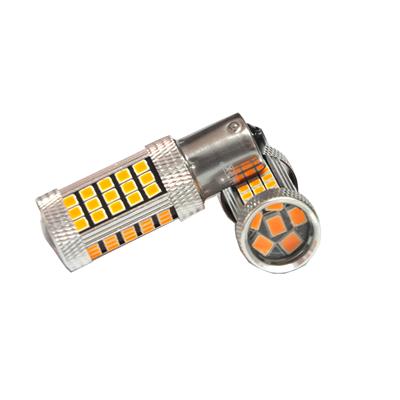 Premium Serisi Profesyonel P21W 1156 15W Tek Duy Led Ampul Turuncu Mercekli Ultra Parlak