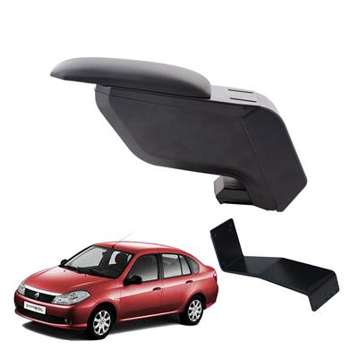Renault Symbol 2011 Delmesiz Çelik Ayaklı Siyah Kolçak Kol Dayama