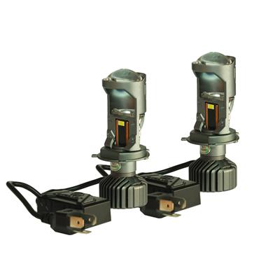 Yeni Nesil Super Focus H4 Mercekli Projektör LED Far Ampulü Seti