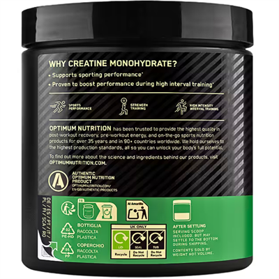 Optimum Micronized Creatine Powder 247.5 Gr