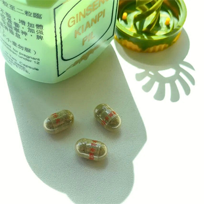 Wisdom Ginseng Kianpi Pil 60 Kapsül