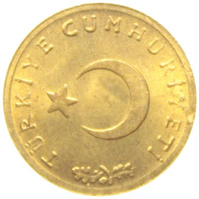 1 Kuruş - 1962  - ÇİL (TCM2)