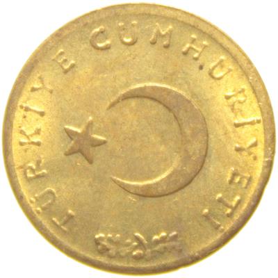 1 Kuruş - 1963  - ÇİL (TCM3)