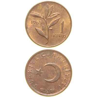 1 Kuruş - 1965  - ÇİL (TCM5)