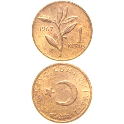 1 Kuruş - 1967  - ÇİL (TCM6)