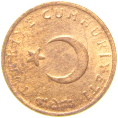 1 Kuruş - 1967  - ÇİL (TCM6)