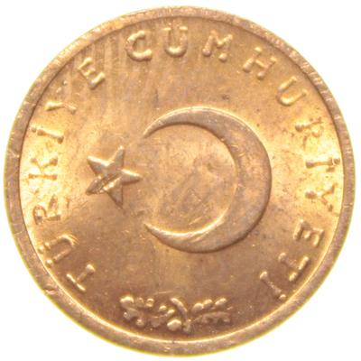 1 Kuruş - 1974  - ÇİL (TCM9)