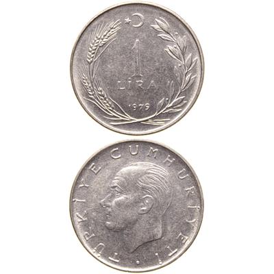 1 Lira - 1979  - ÇİL (TCM12)