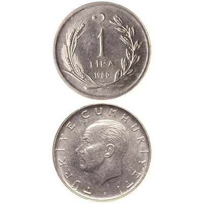 1 Lira - 1980  - ÇİL (TCM13)